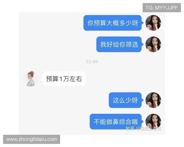 尊龙版app的使用体验分享与评测分析