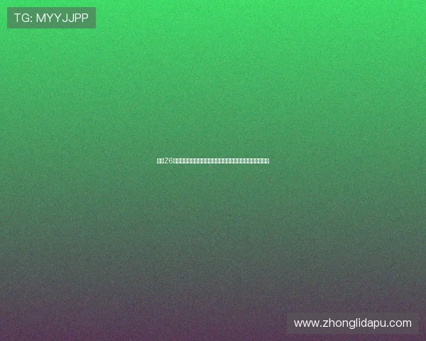 尊龙Z6中国区有限公司官方网站：合作伙伴与供应链资源的全面介绍