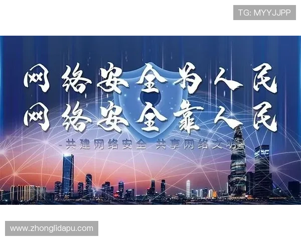 尊龙凯时安卓版下载：确保安全的下载方法与注意事项