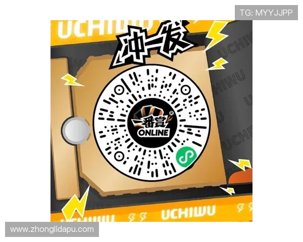 尊龙棋牌二维码：扫描二维码立即体验尊龙棋牌的精彩赛事和优惠福利