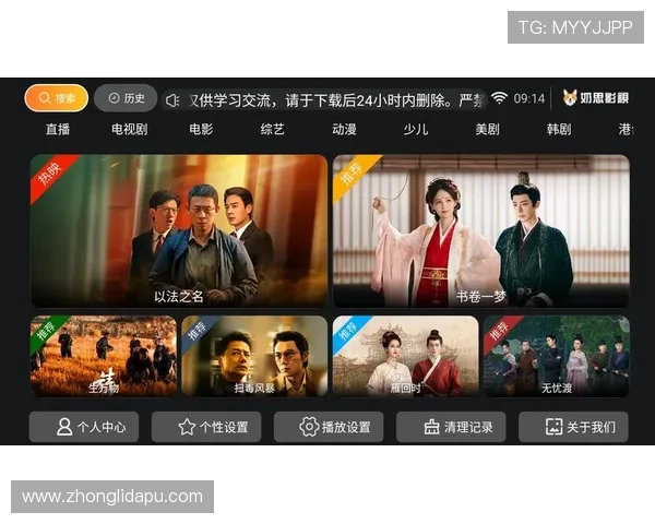 凯时手机版官网app界面设计与操作流程详解，打造简洁流畅的用户体验环境