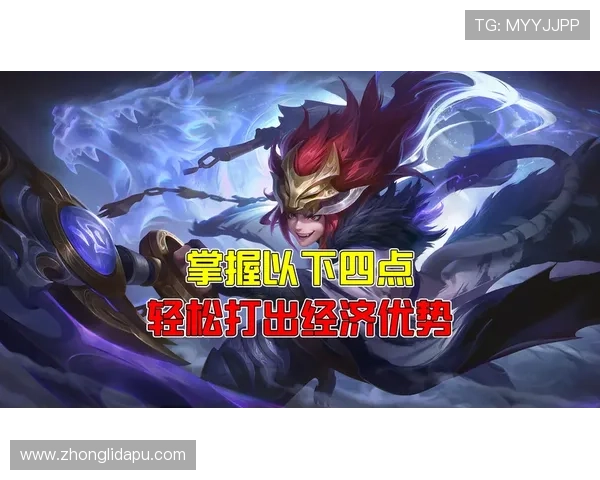 揭秘尊龙凯官方网站的游戏规则与玩法技巧