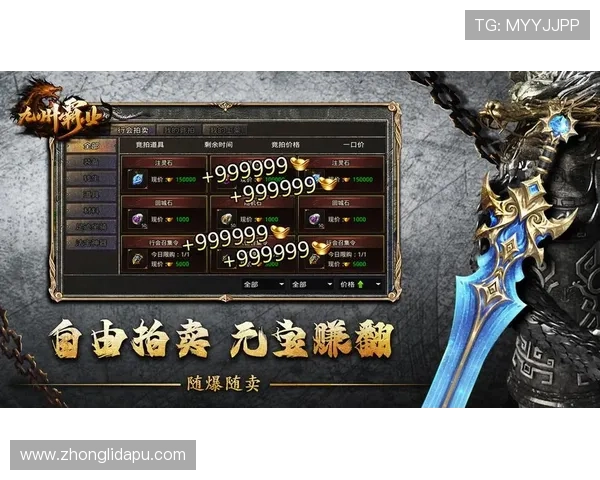 九游官网首页最新游戏上线预告与活动公告让你不错过每一个精彩瞬间 九游官网首页最新游戏上线预告与活动公告让你不错过每一个精彩瞬间