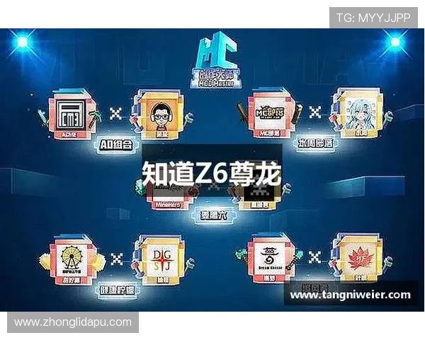 z6尊龙凯时集团最新优惠活动与福利礼包领取攻略助你轻松享受更多游戏福利 z6尊龙凯时集团最新优惠活动与福利礼包领取攻略助你轻松享受更多游戏福利