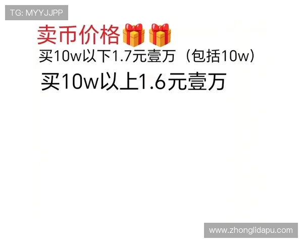 ag币游最新玩法攻略:教你快速积累ag币提升游戏体验与收益 ag币游最新玩法攻略:教你快速积累ag币提升游戏体验与收益