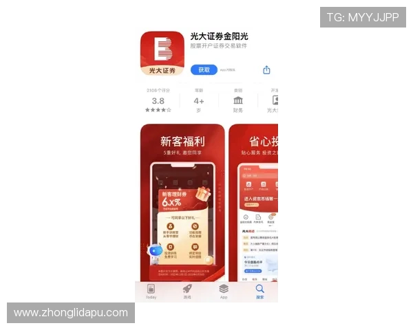 凯时开户最新优惠活动全面解析让你享受更多福利 凯时开户最新优惠活动全面解析让你享受更多福利