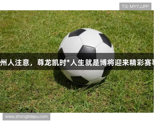 人生就是博尊龙凯时官网:在虚拟世界中寻找人生目标与实现梦想的有效方法 人生就是博尊龙凯时官网:在虚拟世界中寻找人生目标与实现梦想的有效方法