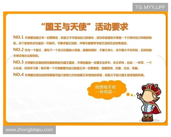 凯时vip网址最新入口推荐,安全稳定的游戏体验尽在这里 凯时vip网址最新入口推荐,安全稳定的游戏体验尽在这里