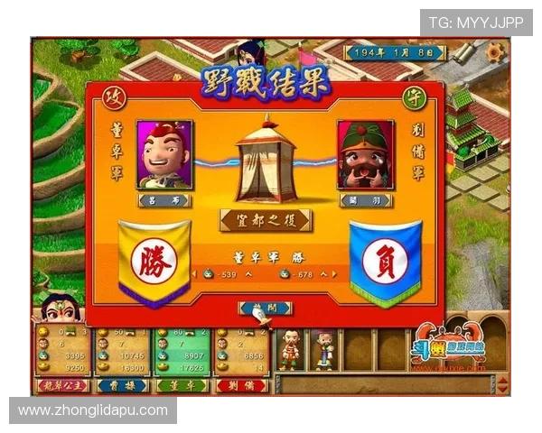 尊龙d88下载官网详细介绍游戏下载流程及常见问题解决方案 尊龙d88下载官网详细介绍游戏下载流程及常见问题解决方案