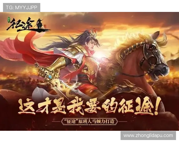 尊龙官网d88最新安全登录入口全面指南帮助玩家轻松进入游戏体验