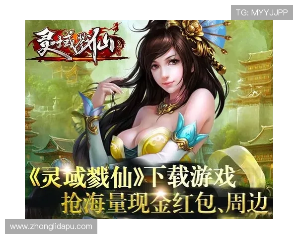 凯时网址官方最新入口地址分享确保玩家第一时间顺利进入游戏 凯时网址官方最新入口地址分享确保玩家第一时间顺利进入游戏