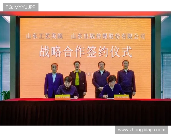 尊龙凯时中国人生：从行业角度分析个人成长路径与职业发展规划