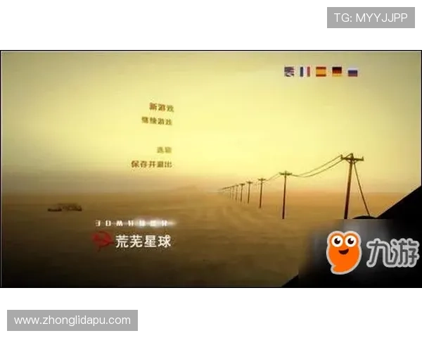 选择凯时尊龙客服让您的游戏问题得到及时高效的解决方案保障