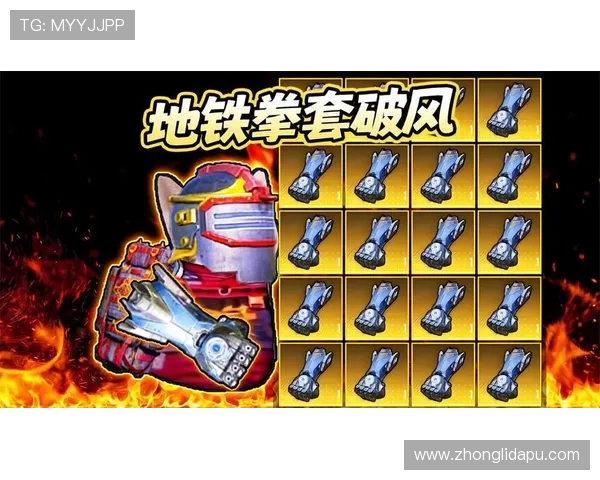 尊龙d88手机游戏版本更新内容详解,掌握最新玩法和功能 尊龙d88手机游戏版本更新内容详解,掌握最新玩法和功能