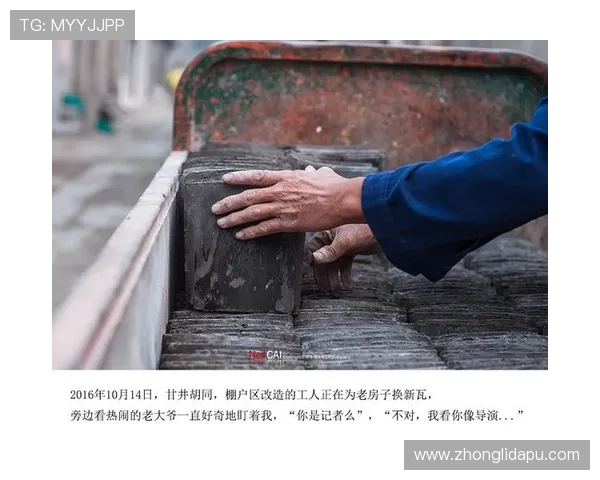 尊龙人生就是博览:从多角度解读人生的丰富内容与深远影响 尊龙人生就是博览:从多角度解读人生的丰富内容与深远影响