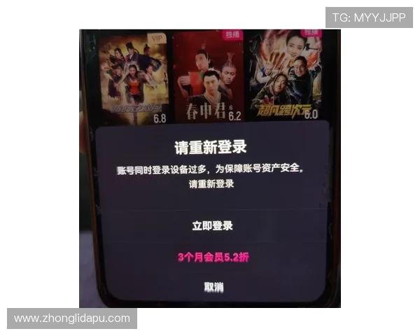 尊龙官方网站最新版V9用户评论精选分享玩家真实体验与游戏攻略心得 尊龙官方网站最新版V9用户评论精选分享玩家真实体验与游戏攻略心得