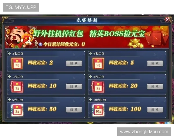 尊龙帐号注册成功后如何快速绑定游戏角色提升游戏体验 尊龙帐号注册成功后如何快速绑定游戏角色提升游戏体验