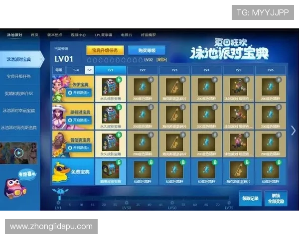凯时KS现金开户步骤详解帮助新手玩家顺利进入游戏世界 凯时KS现金开户步骤详解帮助新手玩家顺利进入游戏世界