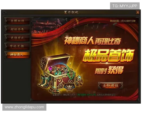 凯时网站如何快速注册账号,详细步骤帮助新手轻松开启游戏之旅 凯时网站如何快速注册账号,详细步骤帮助新手轻松开启游戏之旅