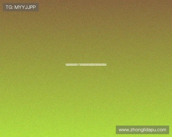 今晚世界杯乌拉圭VS佛得角比赛详细赛程安排与比赛看点解读 今晚世界杯乌拉圭VS佛得角比赛详细赛程安排与比赛看点解读